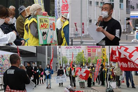 賃上げ拡充、職場環境改善、平和実現へ 51「メーデー」 釜石地区の労働者ら2集会で訴え かまいし情報ポータルサイト〜縁とらんす