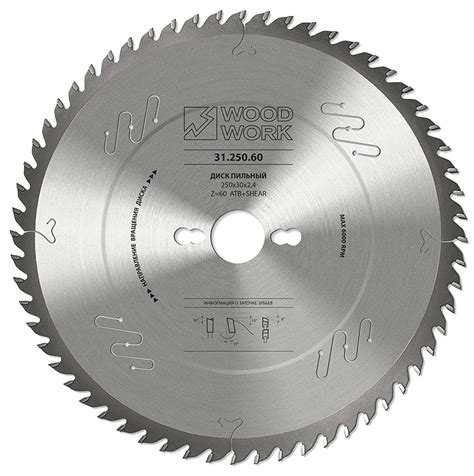 CMT-SHOP - Пильные диски для продольного реза дерева Серия 31 Woodwork