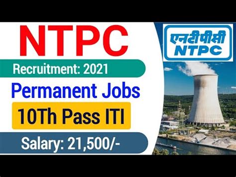 Ntpc Limited Recruitment Ntpc Artisan Trainee Vacancy Ntpc