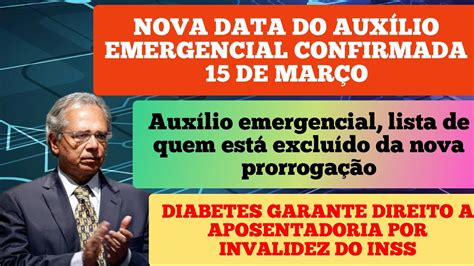 Confirmado Nova Data Do Aux Lio Emergencial Lista De Pessoas Que Podem