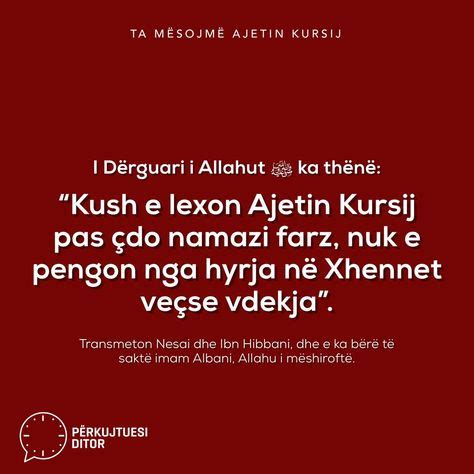 Kuran Hadithe Lutje Th Nje Islame Ideas Albanian Quote Islam