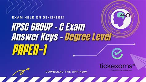 KPSC Group C Answer Keys Exam On 05 12 2021 Paper 1 Degree Level