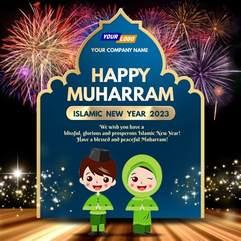 Happy Muharram Islamic New Year Greeting Card Postermywall