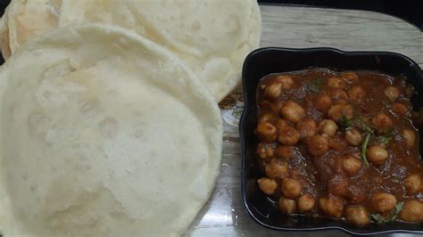 छोले भटूरे बनाने की पूरी रेसिपी Chole Bhature Recipe L Bhature Recipe