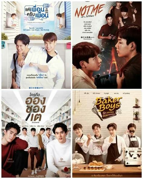 Pin Von Azwani Auf Drama Gay