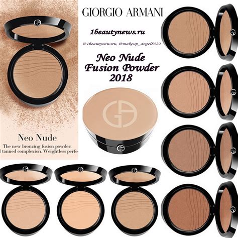 Déstockage armani nude