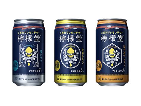 可口可樂推出首款酒精飲品！「檸檬堂」10 月全日本開售 Ezone