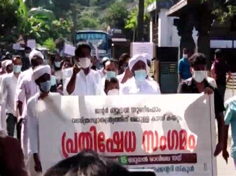 Kerala Govt School Introduces Gender Neutral Uniform Faces Protest