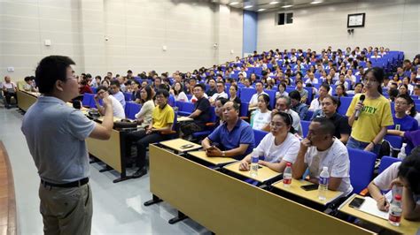 我院举行2019级本科新生家长见面会 中央财经大学法学院