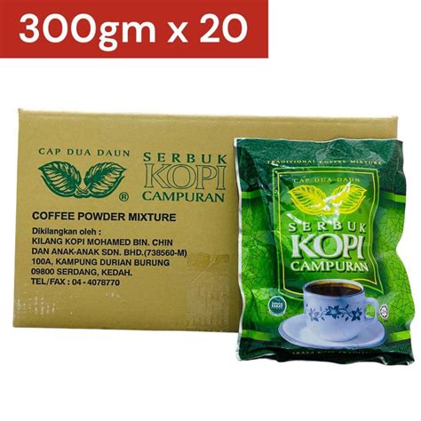 Borong Kopi 300 Gm Cap Dua Daunproduk Muslimhalalkopicoffee