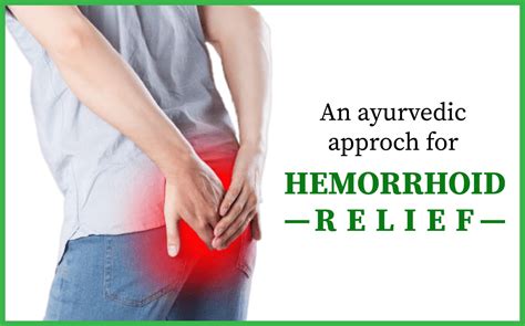 Pile Hari- An Ayurvedic Approach to Hemorrhoid Relief |piles