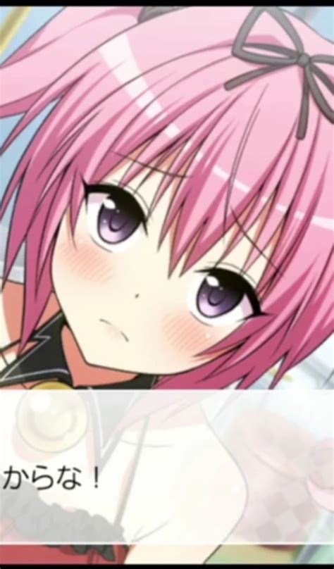 Pingl Par Overlord Art Sur Nana Astar Deviluke