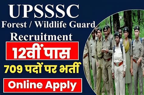 Upsssc Forest Guard Eligibility Result Sarkari