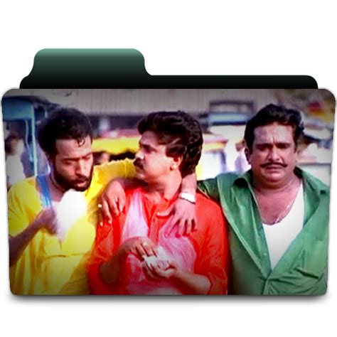 Punjabi House malayalam movie folder icon by vishnuns on DeviantArt