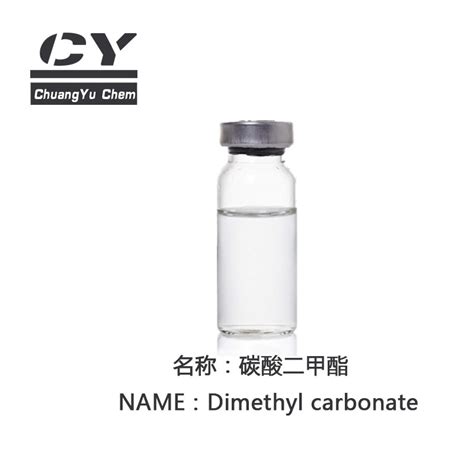 Chuanyu Chemical Dimethyl Carbonate China Dimethyl Carbonate And DMC