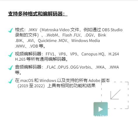 Ae Pr Mkv Mov Flv Autokroma Influx V Win