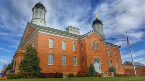 Vernal Utah Temple Photograph Gallery