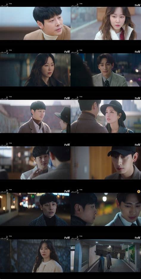 헬로tv 너는 나의 봄 서현진·김동욱 힐링 로맨스 탄생 네이트 뉴스