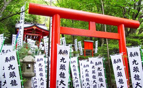 箱根九頭龍神社「月次祭」＆箱根神社 日帰りバスツアー Vipツアーviptour