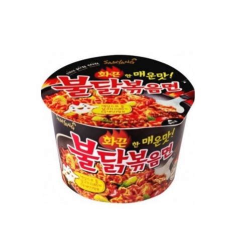 Ready Stock Samyang Hot Chicken 2 X Spicy Cheese Carbonara Hot Chicken Big Bowl 105g