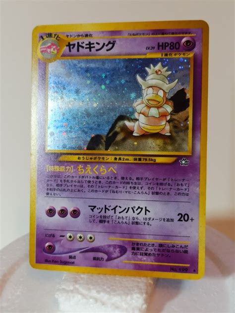 Cartas Pokemon Slowking 199 Holo Neo Genesis Japanese San 2 Papaya Tcg