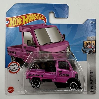 Hot Wheels HW Metro Serisi Mighty K Sultan S Auction