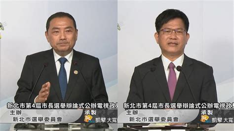 政見發表會正面交鋒 林佳龍批侯友宜答非所問 民視新聞網