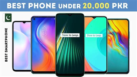 Top 5 Best Smartphones Under 20000 In Pakistan August 2020 YouTube