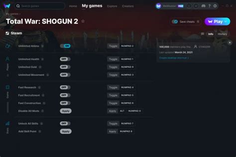 Total War: SHOGUN 2 Cheats and Trainers for PC - WeMod