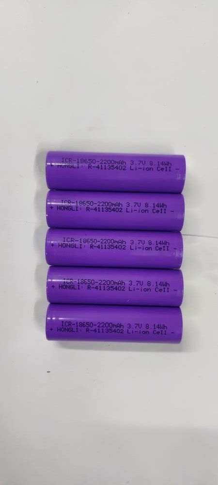 Lithium Ion Cell Mah Rechargeable Lithium Ion Cell Nmc