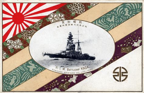 Tosa Class Battleship Kaga” C 1922 Old Tokyoold Tokyo