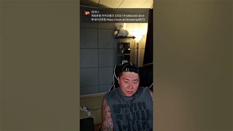 족발한잔하까 Feat황대리 춘삼 국찐 뚱카디 우통 부천 하녀비어 술먹방 먹장마차 구라오케 세자 갓성은