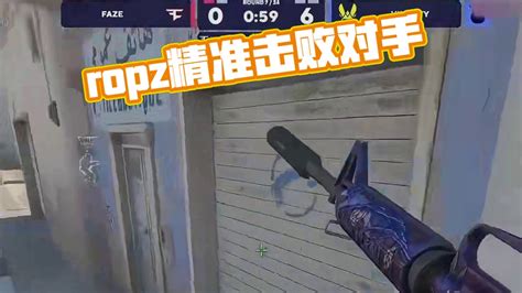 责任神ropz世界级残局处理csgo Cs2 马西西虎牙直播huya