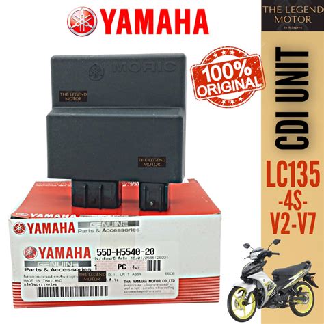 Yamaha Lc V V V V V V V S S Lc Cdi Unit Assy Body Coil