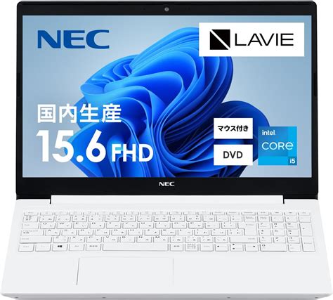 Amazon Co Jp NEC LAVIE Laptop N15S 15 6 Type Intel Core I5 1135G7