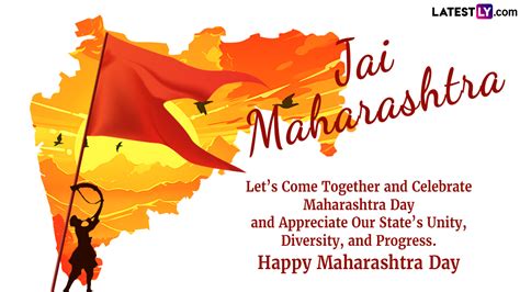 Happy Maharashtra Day 2024 Greetings Share Sms Quotes Whatsapp