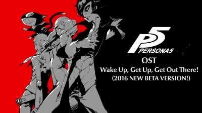 The Persona Beta Ost Recently Got Leaked So Here Is Yum