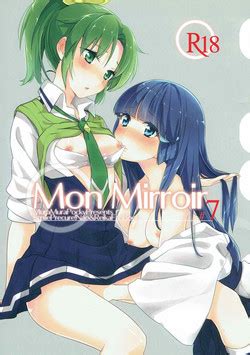 Character Nao Midorikawa Popular Nhentai Hentai Doujinshi And Manga