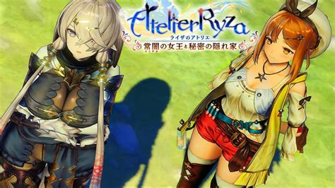 Atelier Ryza Gameplay Alchemy Trailer Nintendoswitch ライザのアトリエ ～常闇の女王と秘密の隠れ家 任天堂 Youtube