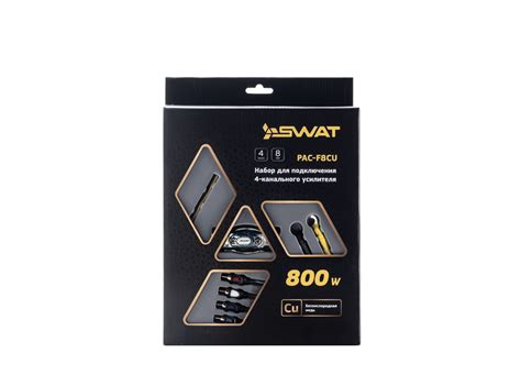 SWAT PAC-F8CU Комплект проводов - интернет магазине автозвука Студии ...