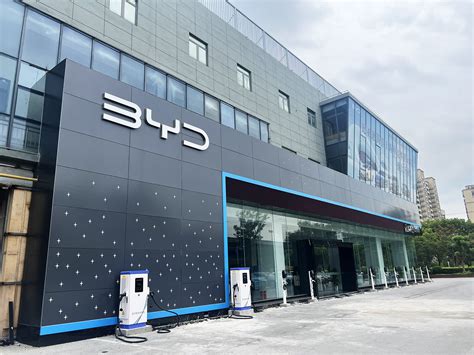 【比亚迪海洋上海中亮华迪店公司介绍上海市汽车4s店】 易车