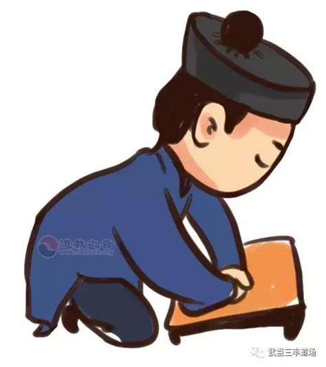 道教常见礼仪手势图 每日头条