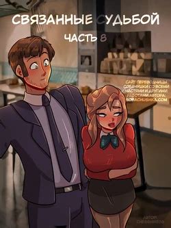 Artist Chesshire E Hentai Galleries