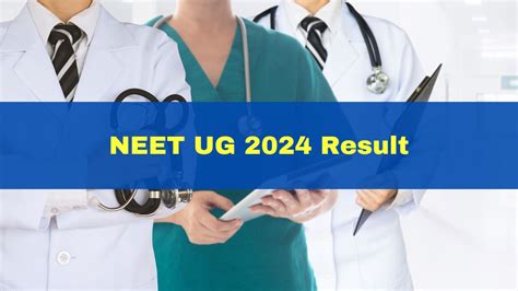 Neet Ug Result Final Answer Key To Be Released Soon At Exams Nta