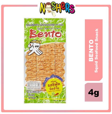 Noshers Bento Squid Seafood Snack Thai Original Dried Squid Seafood