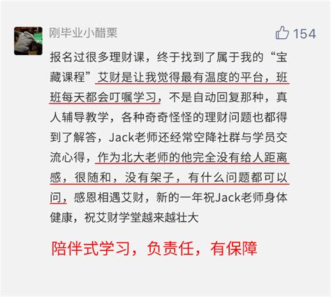 “裸辞还要贷款买房，你不想活了吗？”心态崩了 搜狐大视野 搜狐新闻