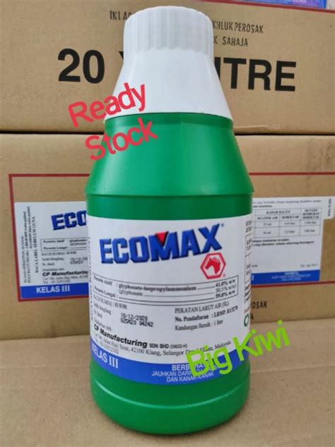 Ecomax 1L 杀草剂 Racun Rumput Rumpai Glyphosate isopropylamonium 41