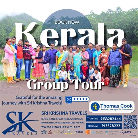 Kerala Group Tour Template Postermywall