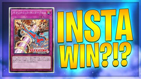 Huge Board Breaker New Broken Staple Yu Gi Oh Youtube