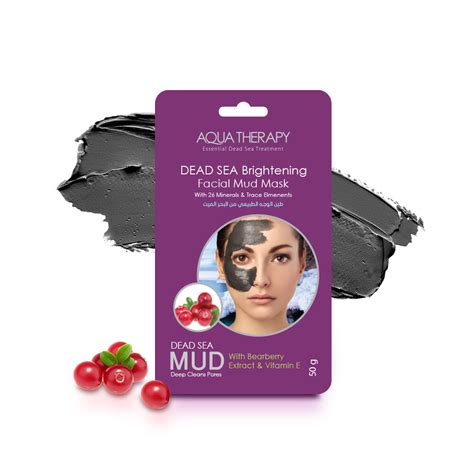 Dead Sea Brightening Facial Mud Mask - Aqua therapy